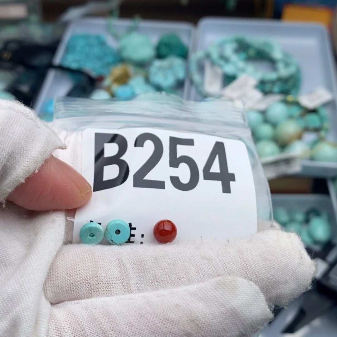 未镶嵌卡6隔片一对南红玛瑙