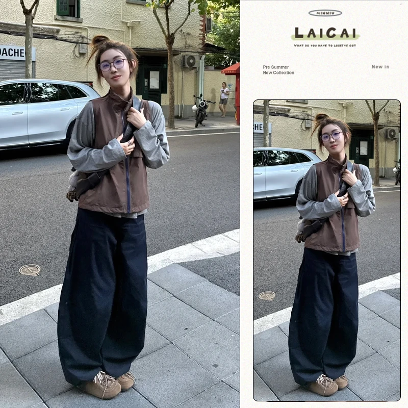 秋季韩系显瘦套装女酷飒长袖T恤搭配马甲宽松遮肉休闲复古阔腿裤