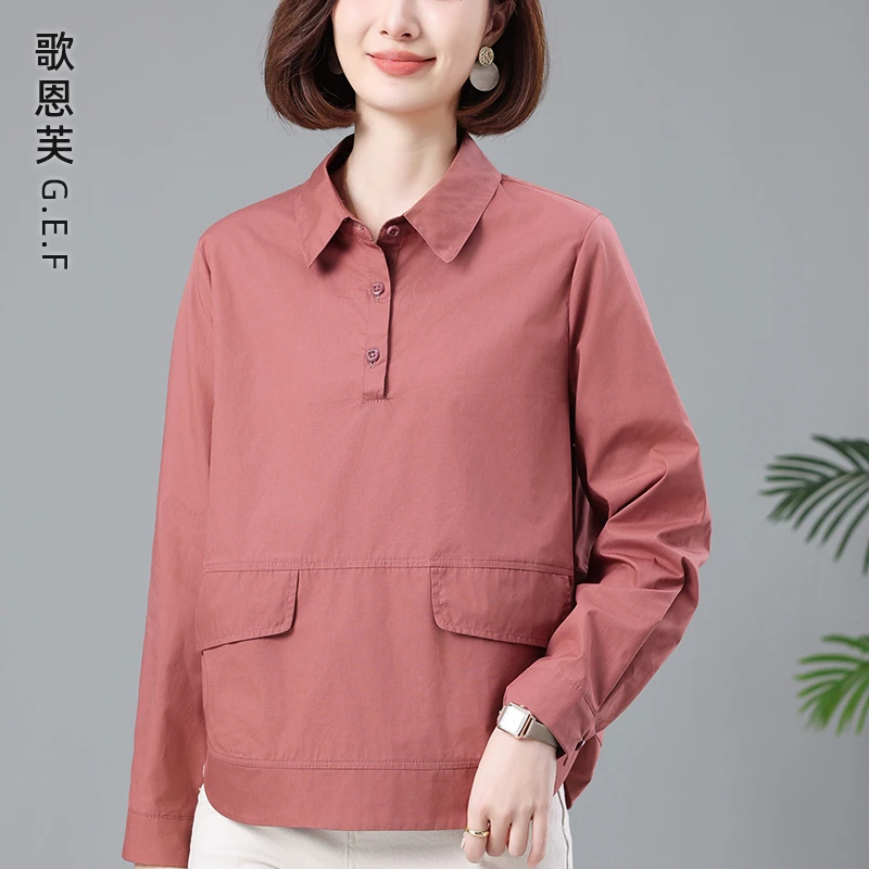 休闲衬衫女春秋2025年新款洋气减龄妈妈长袖上衣洋气漂亮套头小衫