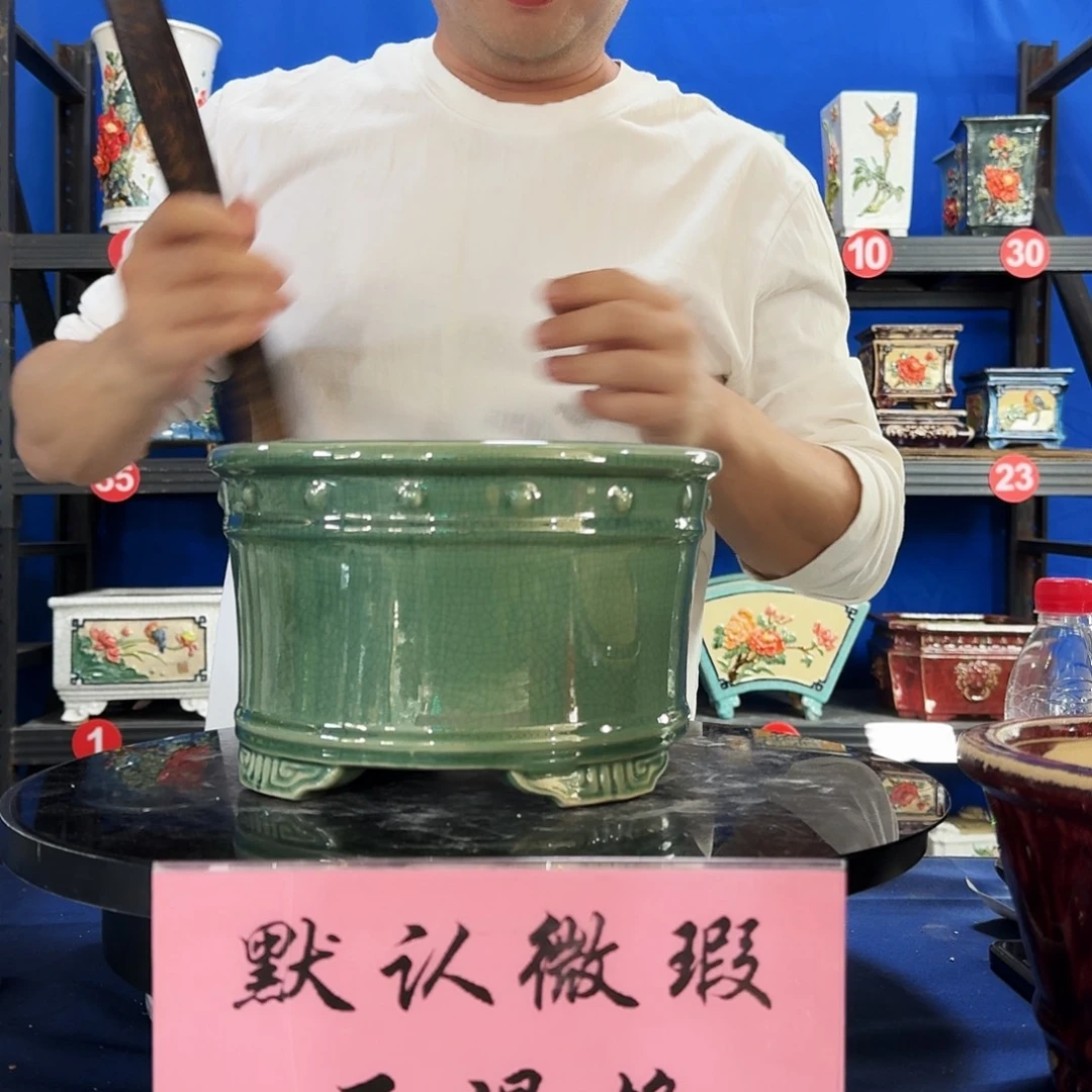 548玉绿微瑕外口23内深13