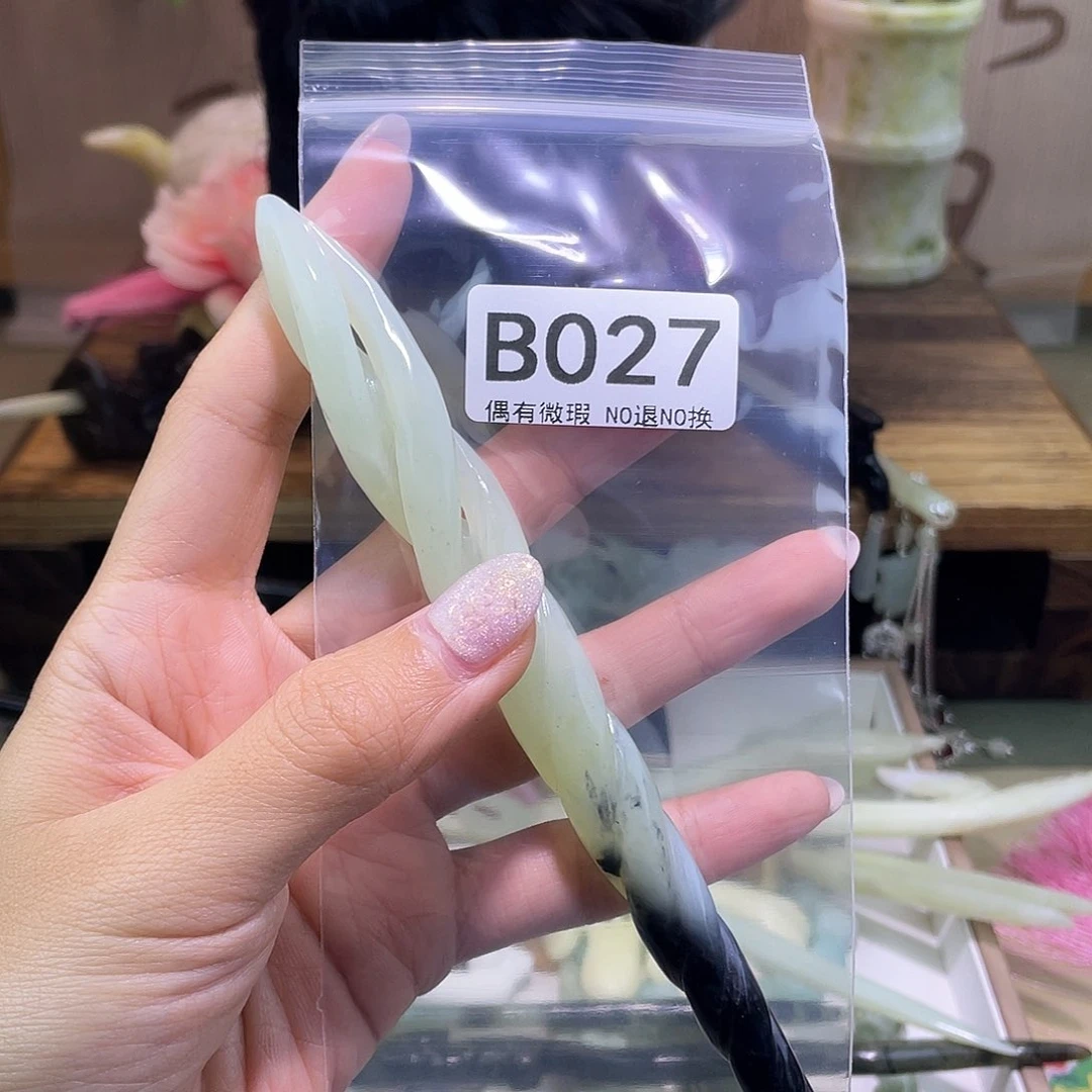 蛇纹石玉发饰银S925镀金镶嵌紫*