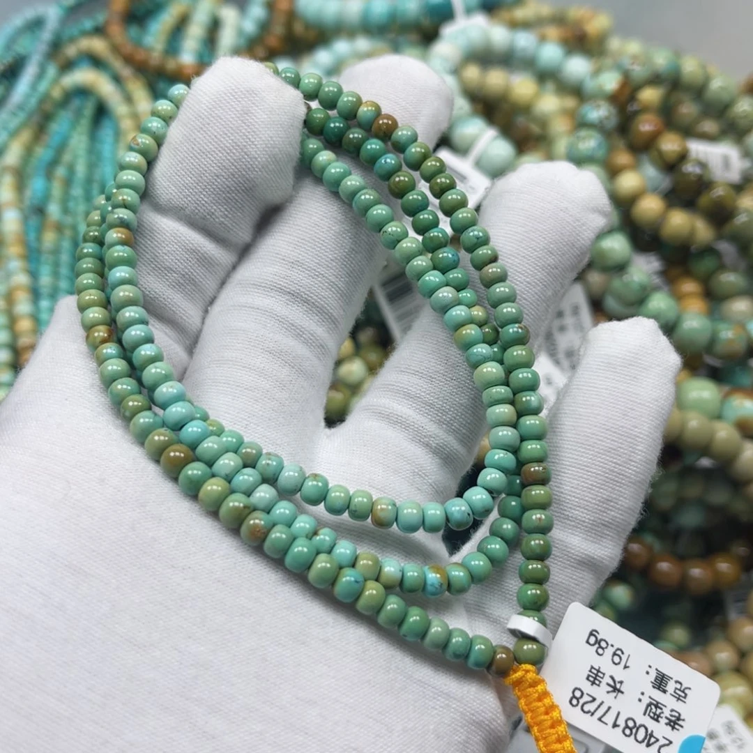 绿松石挂件未镶嵌