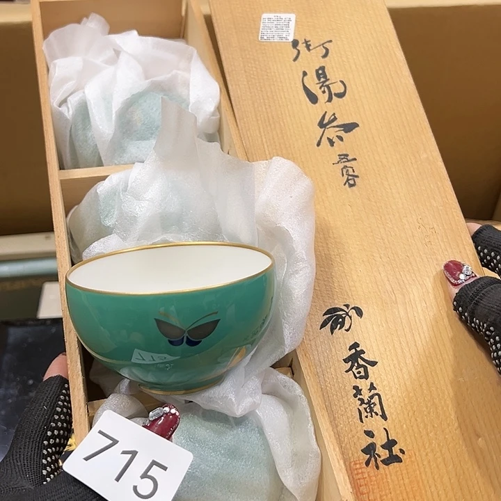 茶宠我的小伙伴都在等你