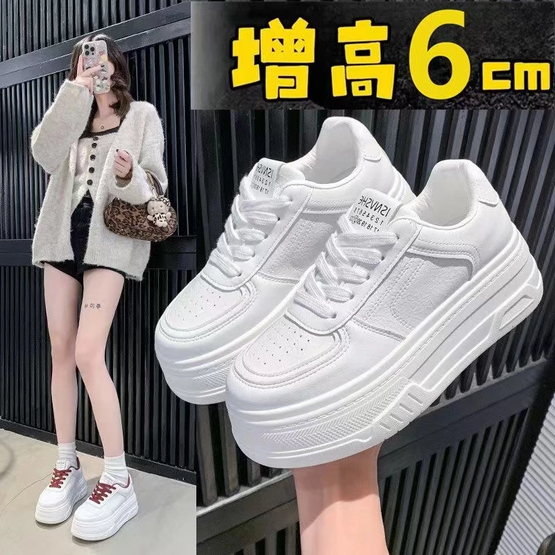 6cm小个子厚底增高小白鞋女2025春季新款百搭爆裂纹运动休闲板鞋