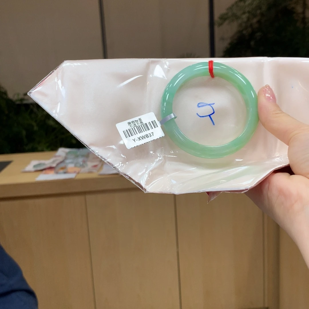 未镶嵌手镯翡翠不退不换