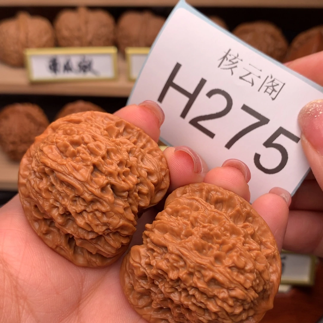 吊坠文玩核桃40+高炮凹地逐鹿南疆石