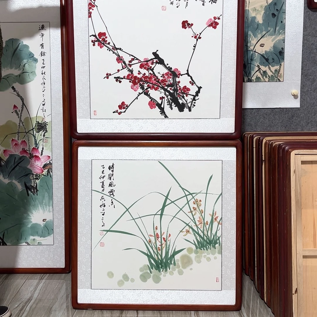 国画书画作品带框63×63