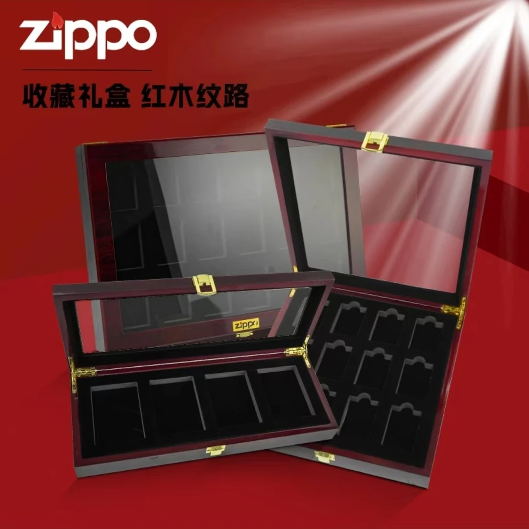 ZIPPO红木盒4位8位12位【林子】