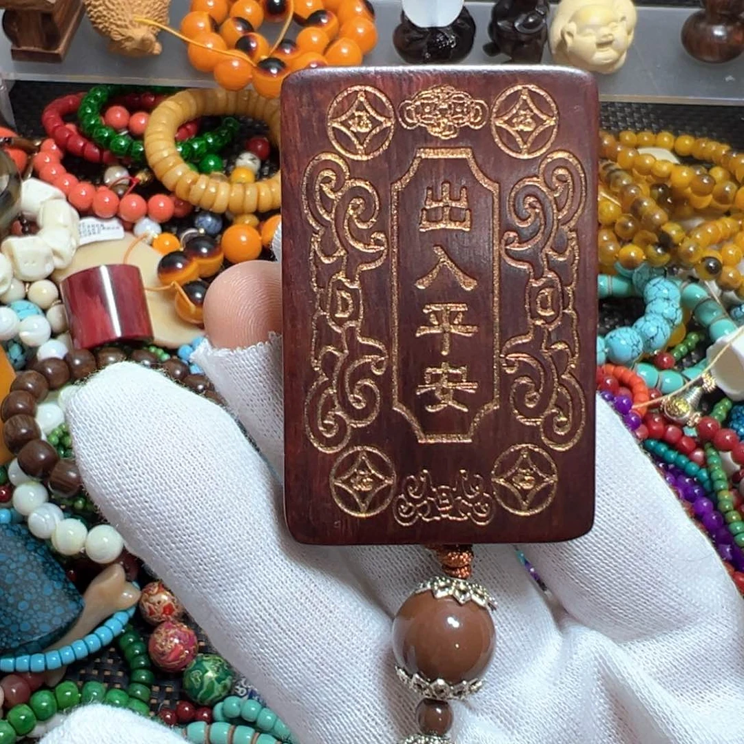 非洲檀香无事牌手把件