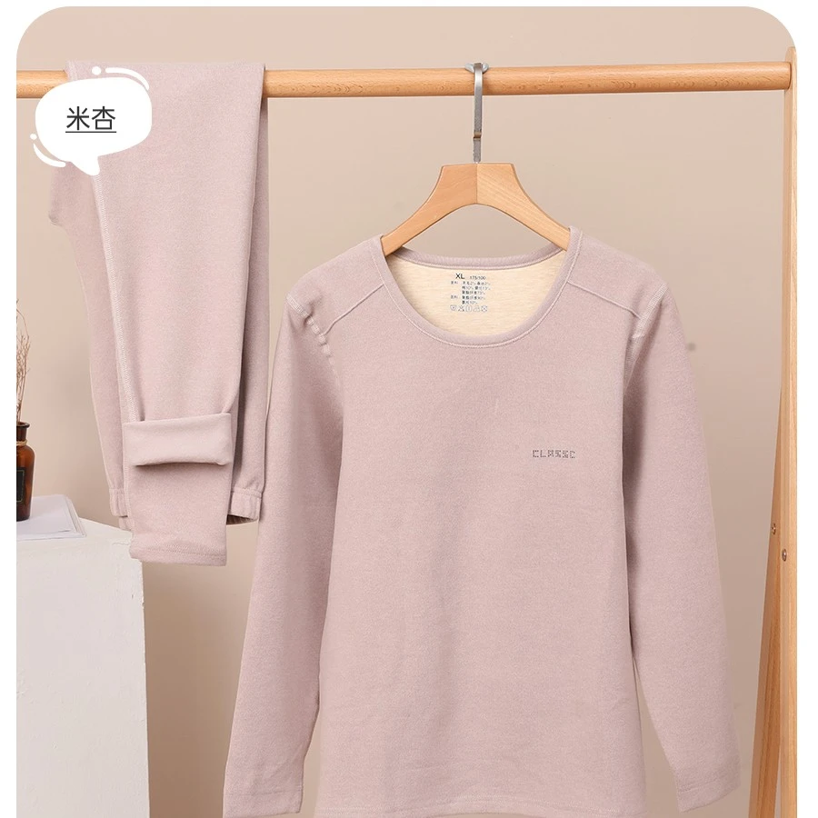 秋冬女款家居服保暖套装-6353