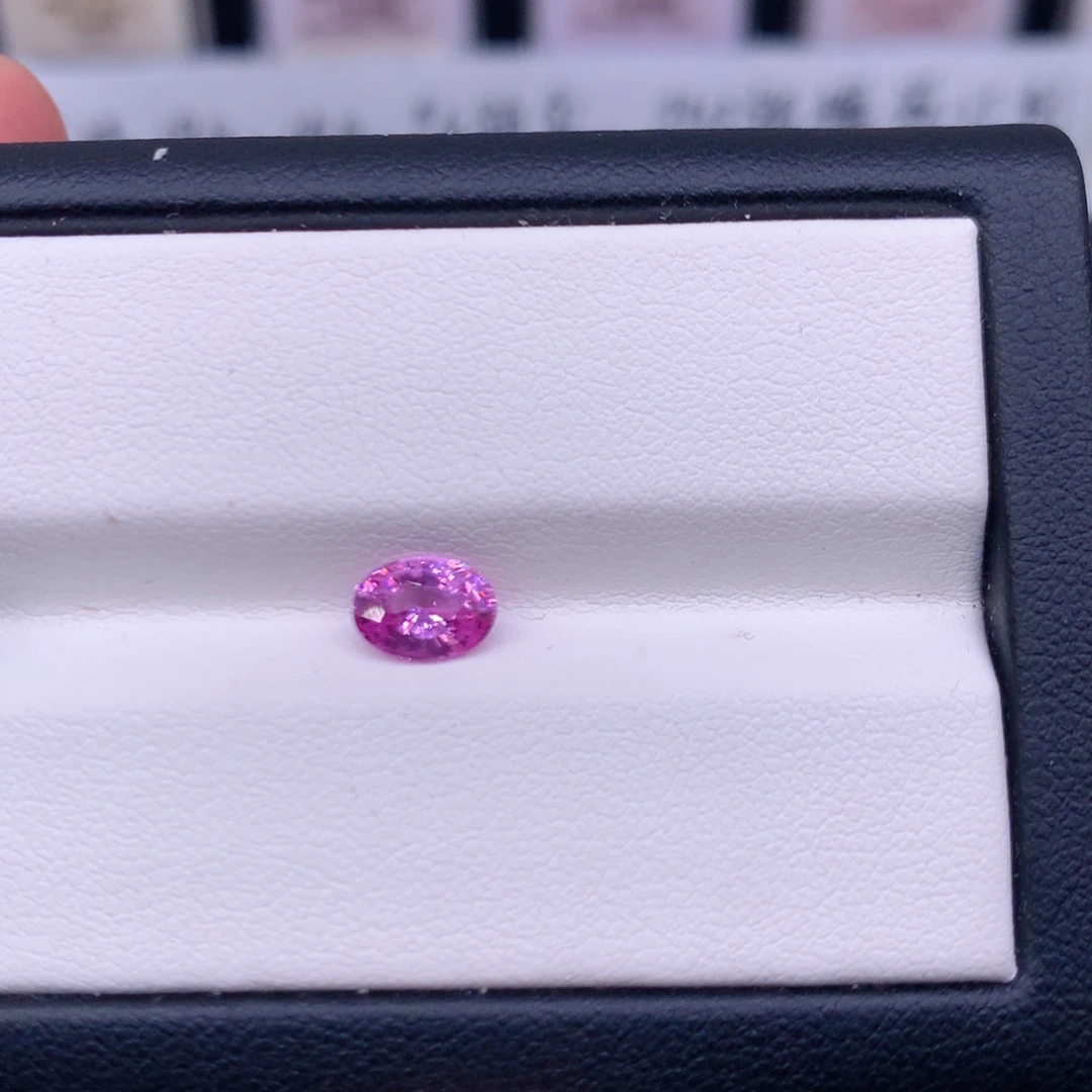 蓝宝石裸石1.14克拉无烧帕帕拉恰