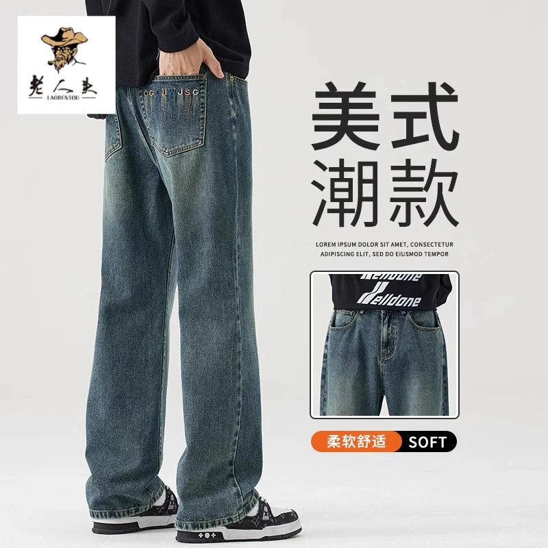 老人头美式高街水洗牛仔裤男2025春季新款潮宽松休闲裤直筒长裤男