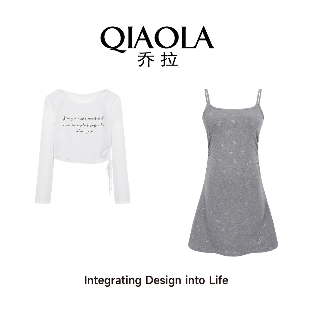 QIAOLA/乔拉【馥梦之蝶】夏季针织蝴蝶结烫金字母罩衫街头套装预售