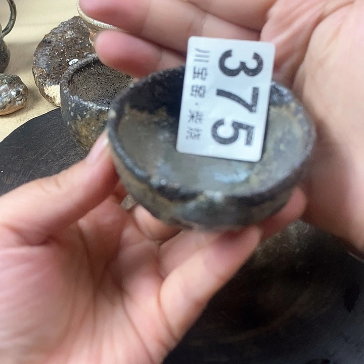 W****7川宝福利柴烧茶器