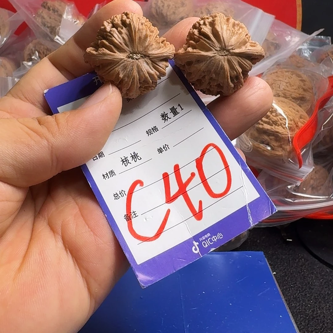 文玩核桃把件35小正磨