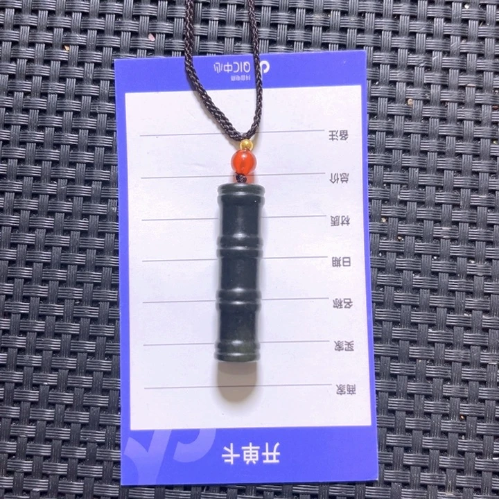 和田玉颈饰未镶嵌海**星