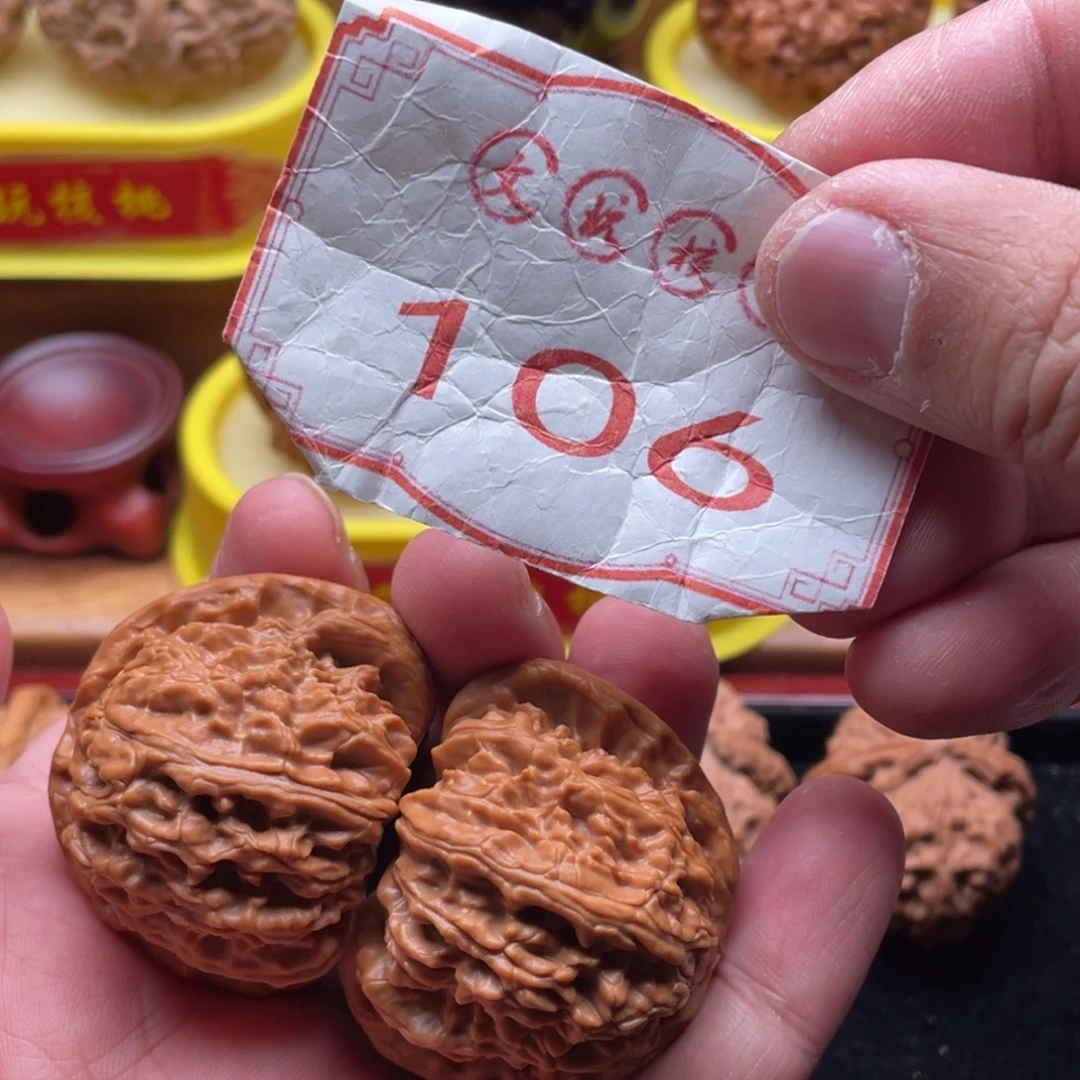 吊坠文玩核桃球白