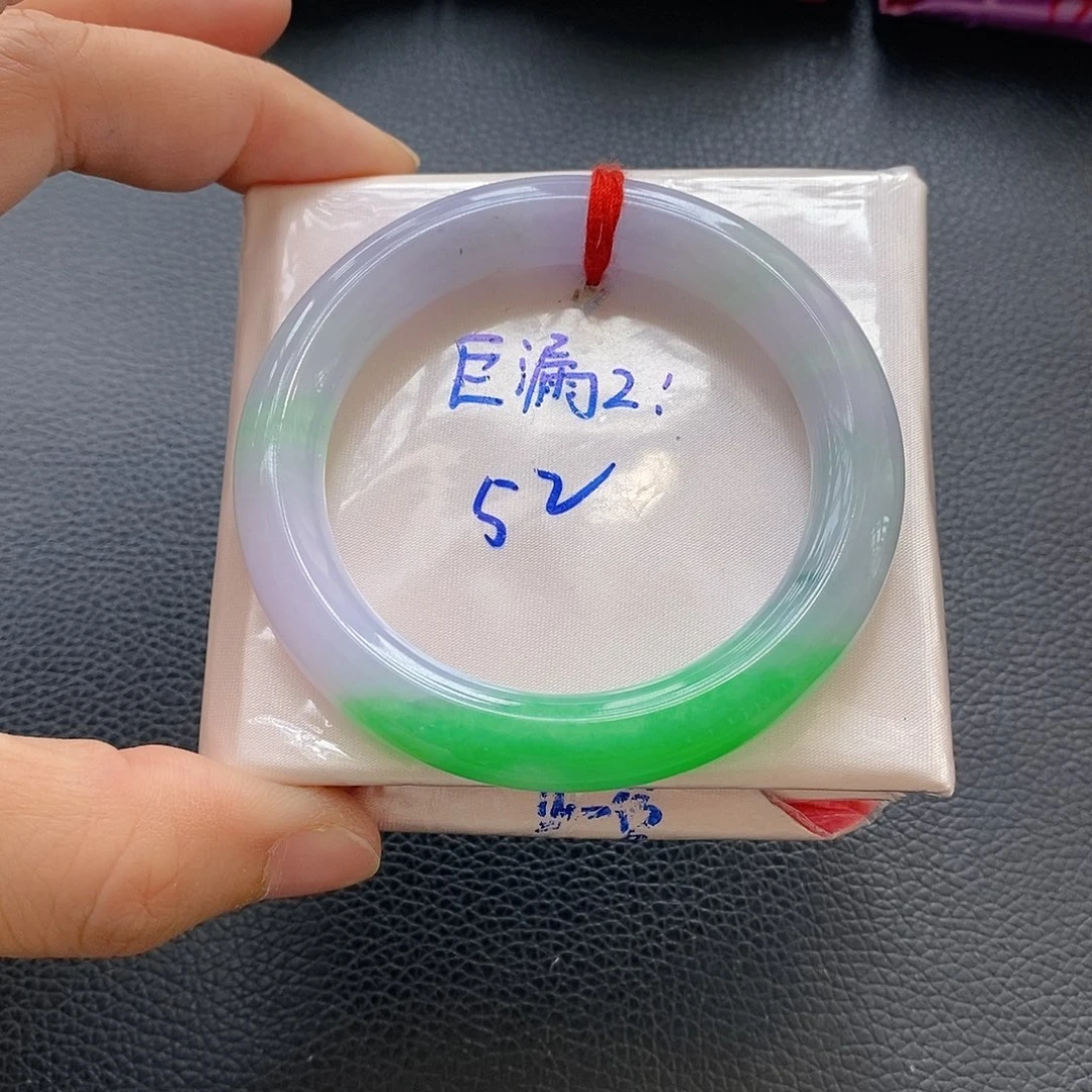 翡翠手镯未镶嵌5号
