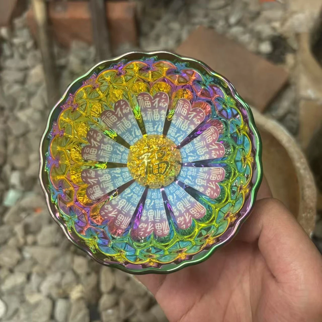 手工茶器 七彩梦幻 夜光百福杯