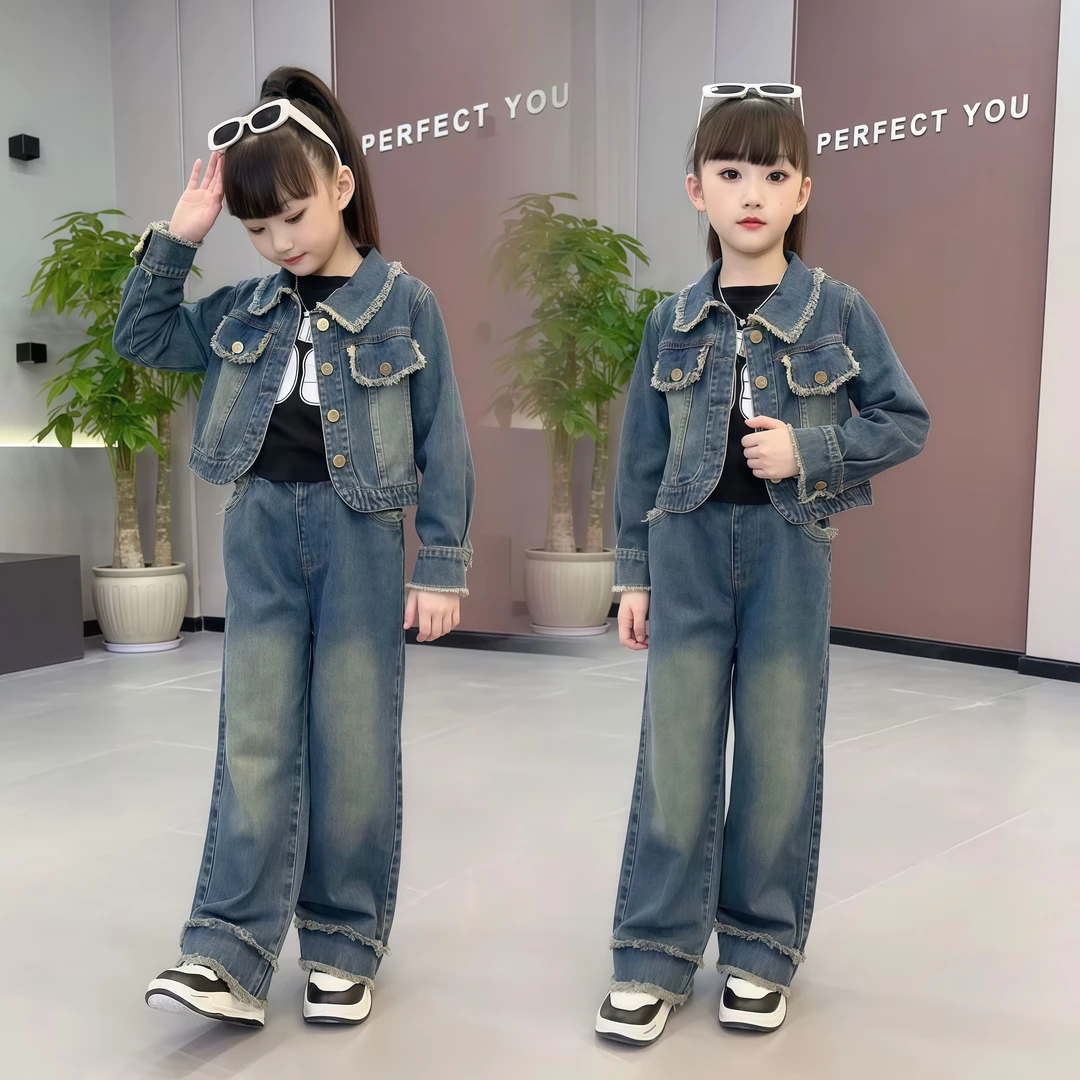 女童牛仔套装2025秋季新款洋气中大童韩版短款外套阔腿裤两件套潮