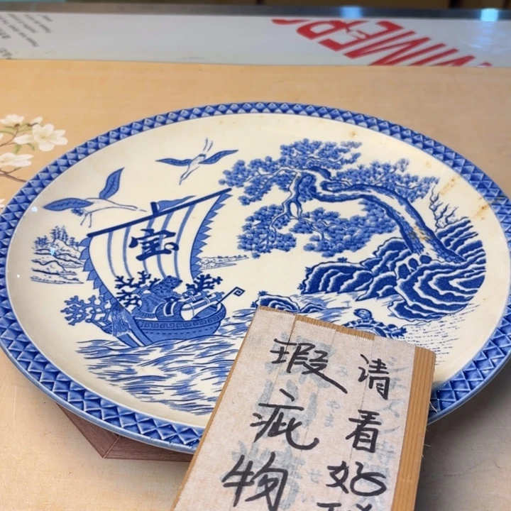 摆件'1125今日好物分享