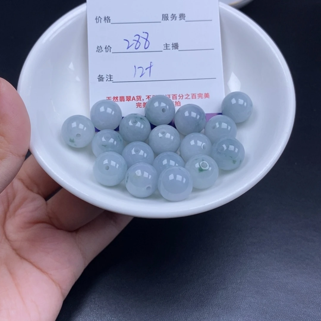 翡翠未镶嵌颈饰天然翡翠