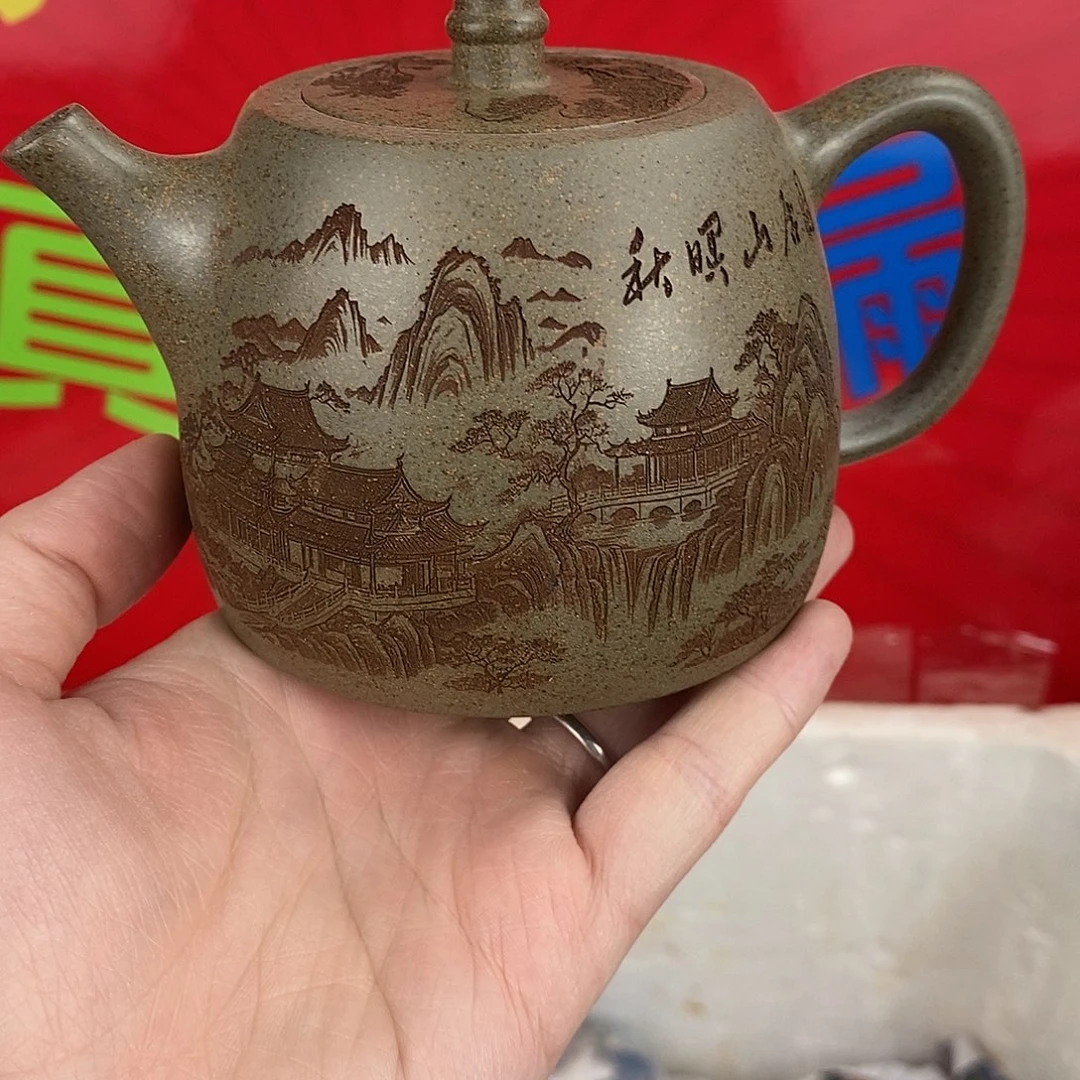 紫砂茶壶宜兴紫砂300