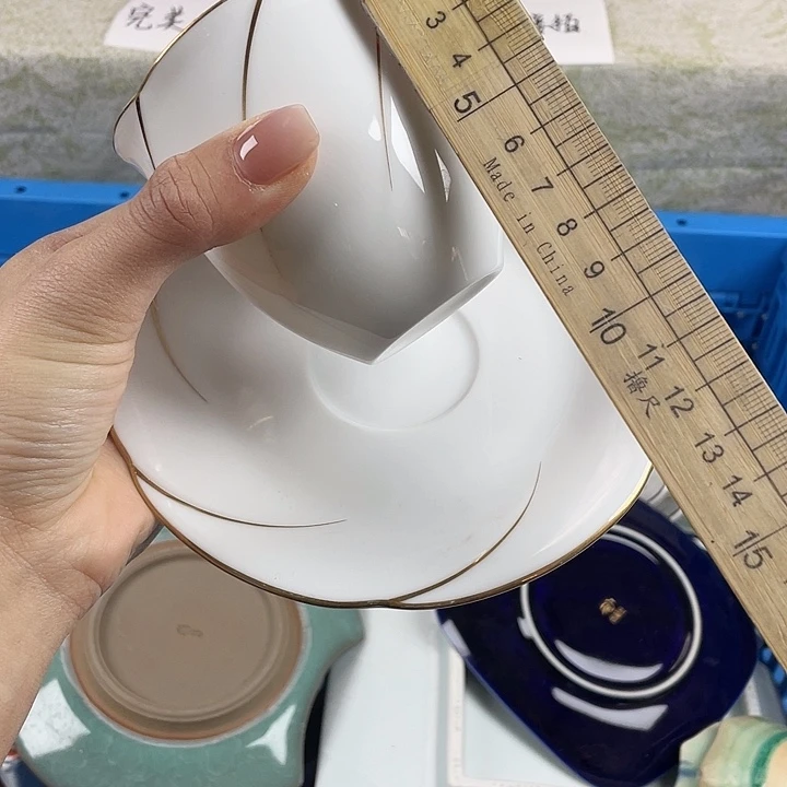 陶18包邮散瓷瑕疵品默认微瑕