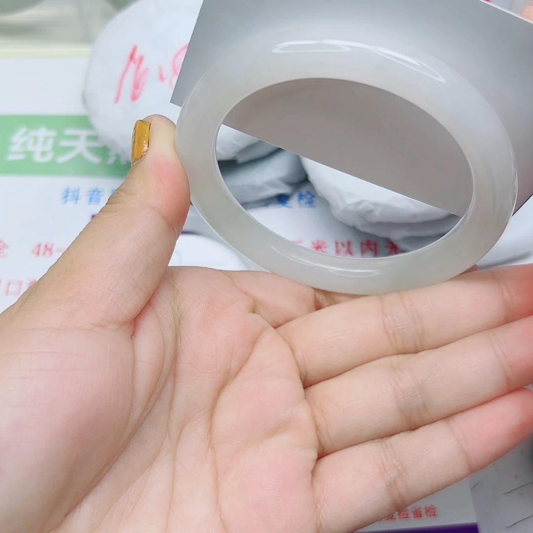 石英质玉未镶嵌手镯78/5858