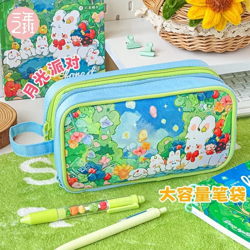 三年二班插画师联名月光花园系列大容量笔袋文具袋收纳袋 L