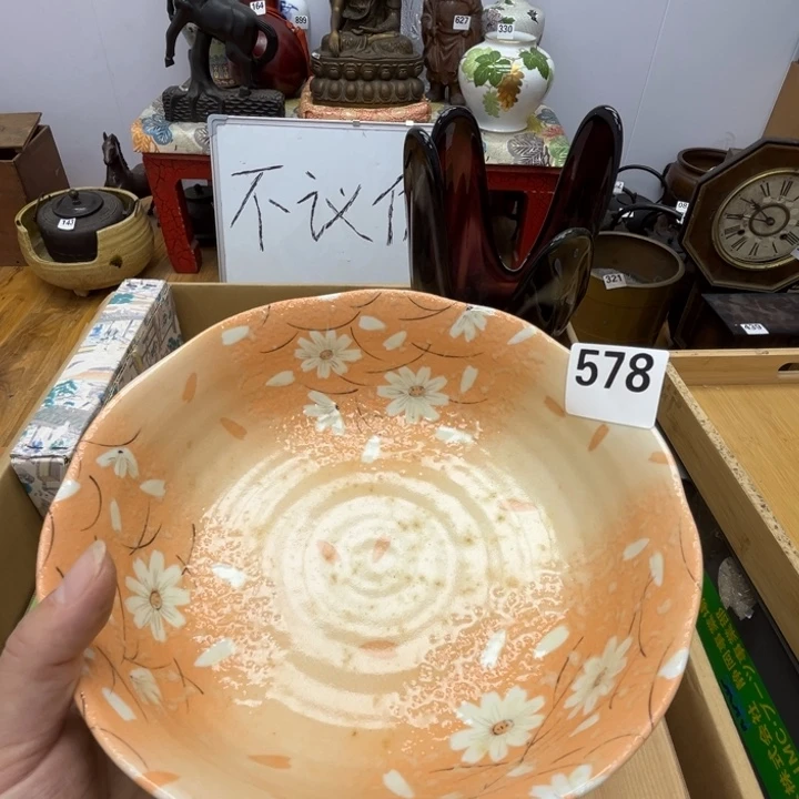 瓷片呀工艺品摆件瓷器摆件正能量