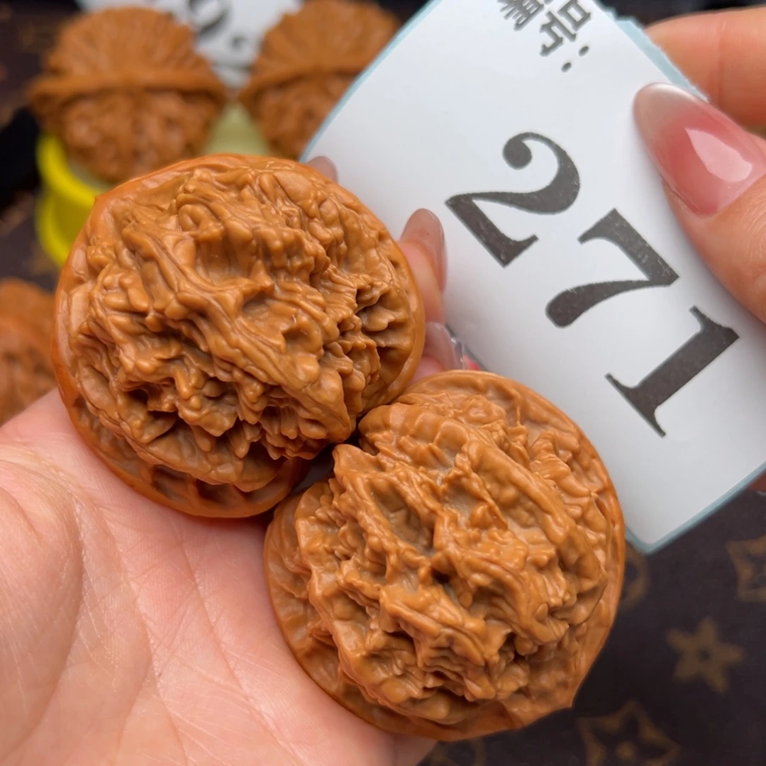 把件文玩核桃5.0帝王271