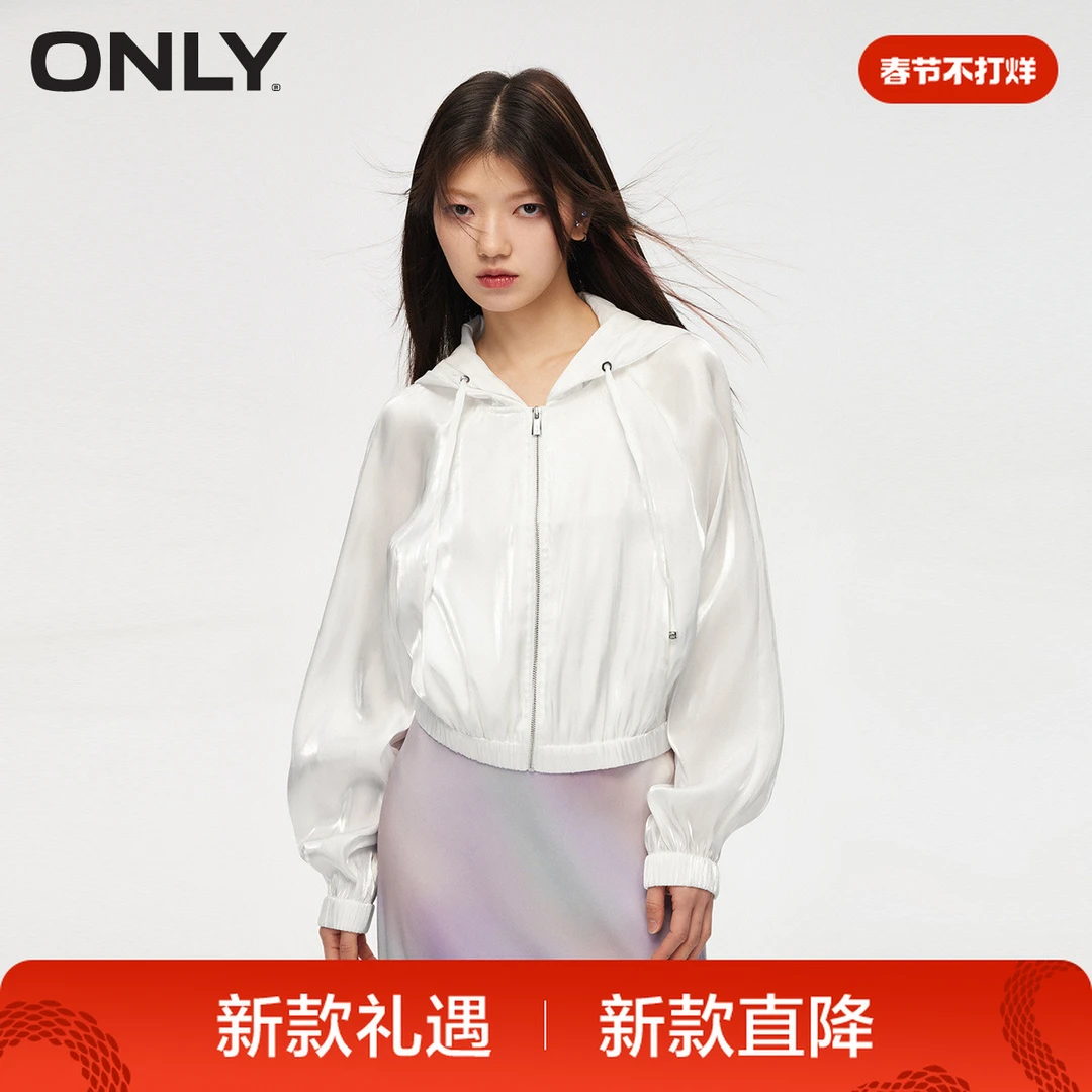 ONLY2025秋季新款休闲蝙蝠袖短款宽松抽绳连帽外套女|125136034