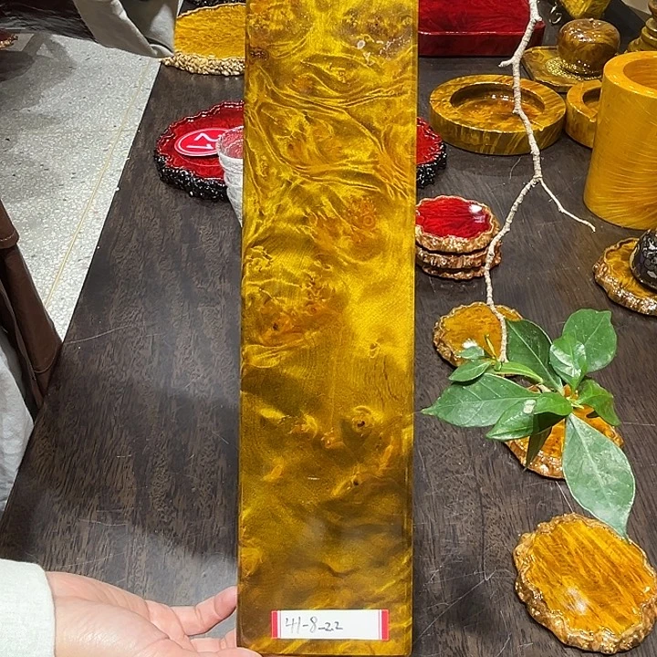 我们的生活是以自己的方式过