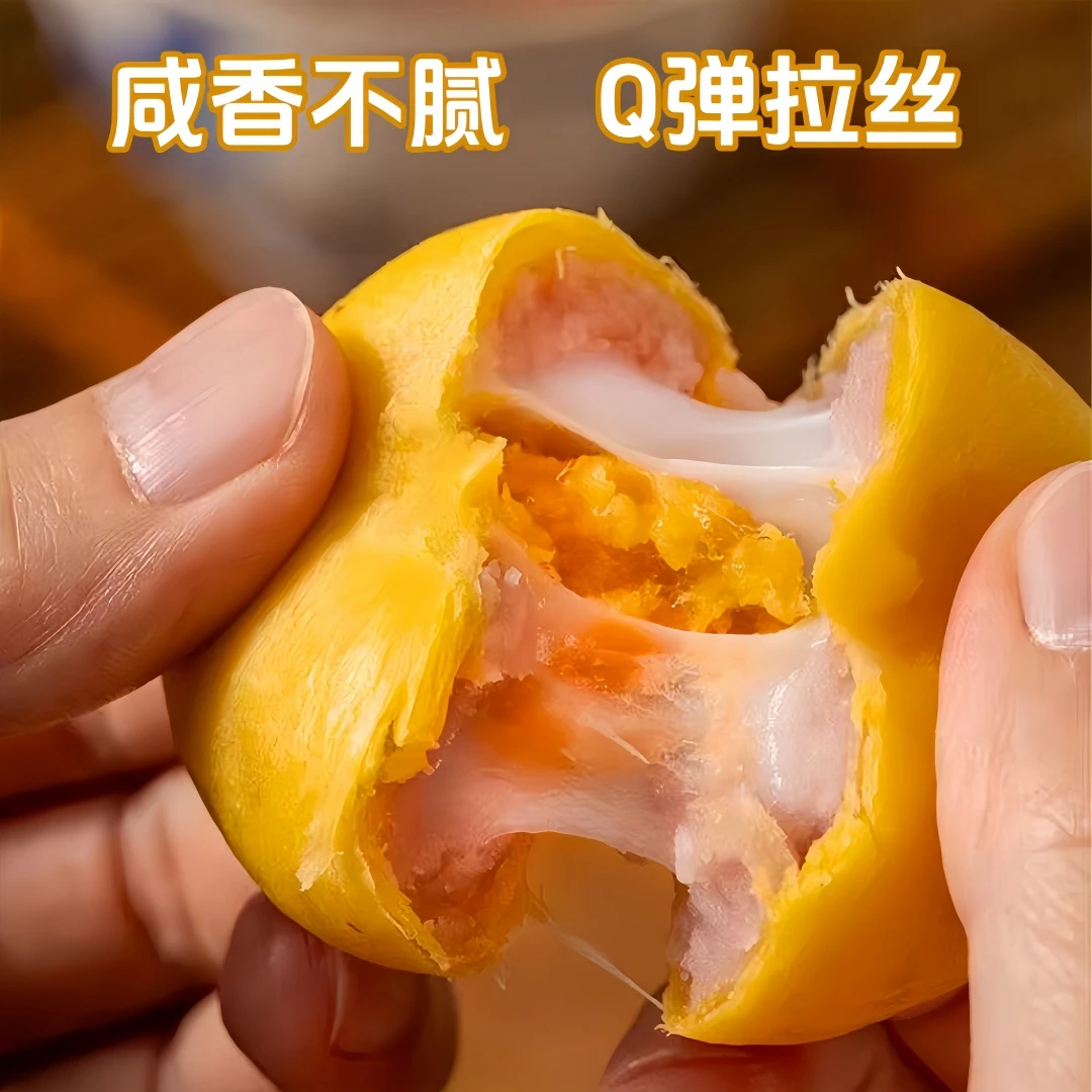 【闽南特色】芋泥麻吉福饼肉松夹心0蔗糖Q弹麻薯饱腹感充饥解馋零食