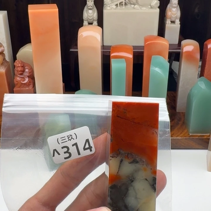 美***客寿山石其他老挝 老挝 老挝