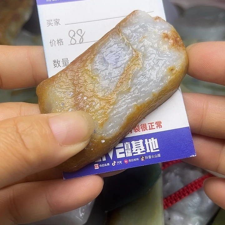 翡翠未镶嵌颈饰翡翠A货一手货源