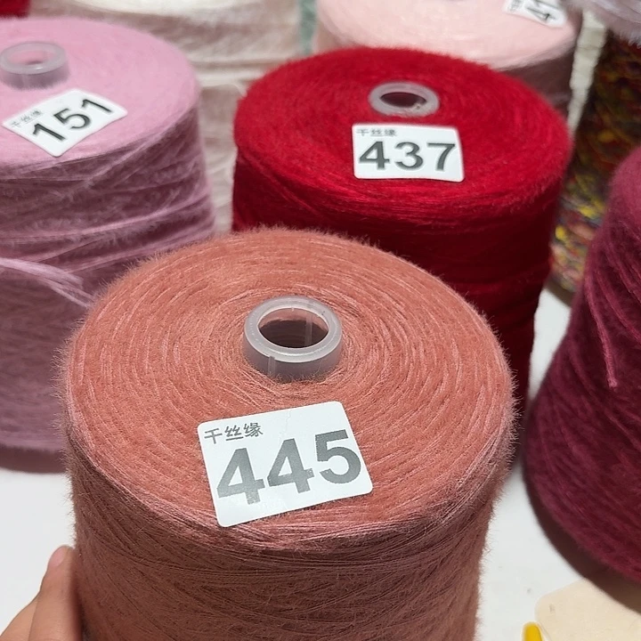 445云锦新品2斤福利