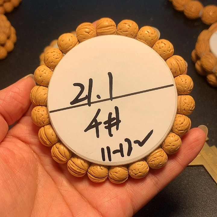 手串桃核4号链接