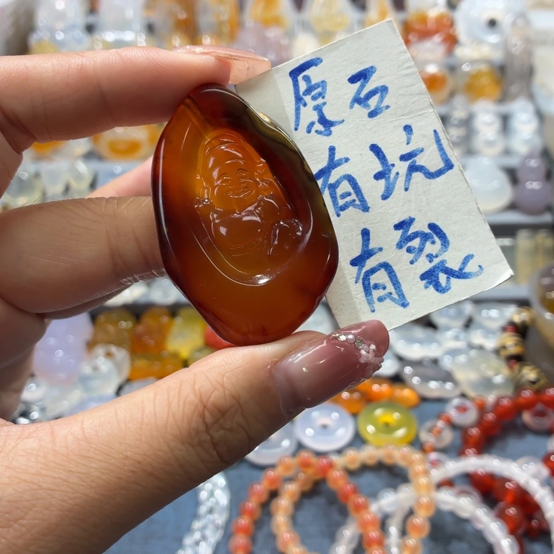 玛瑙/玉髓未镶嵌吊坠(不含链)