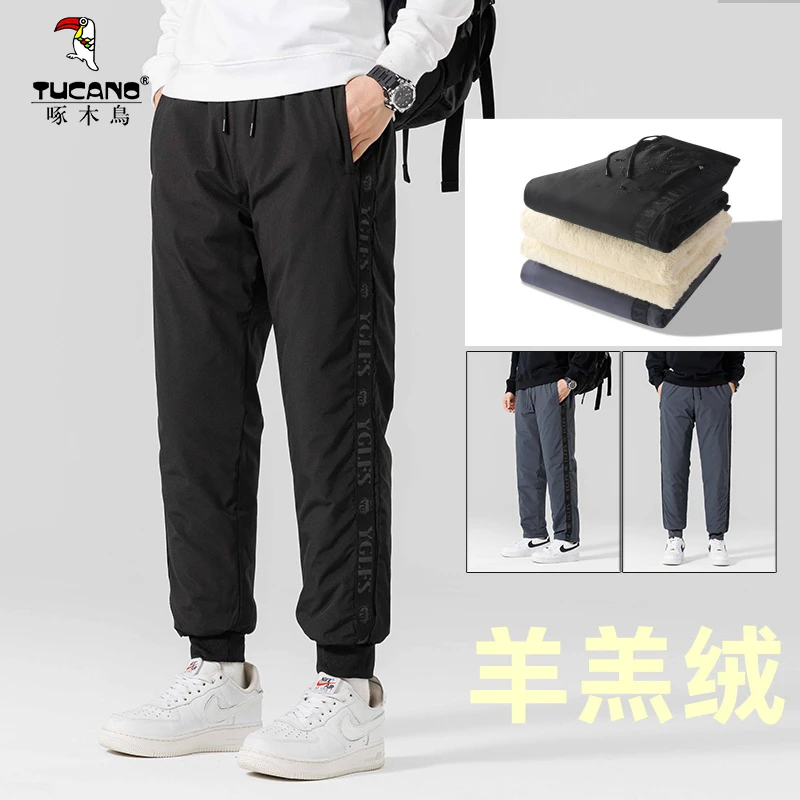 棉裤男冬季羊羔绒保暖裤加绒加厚休闲运动裤子防寒