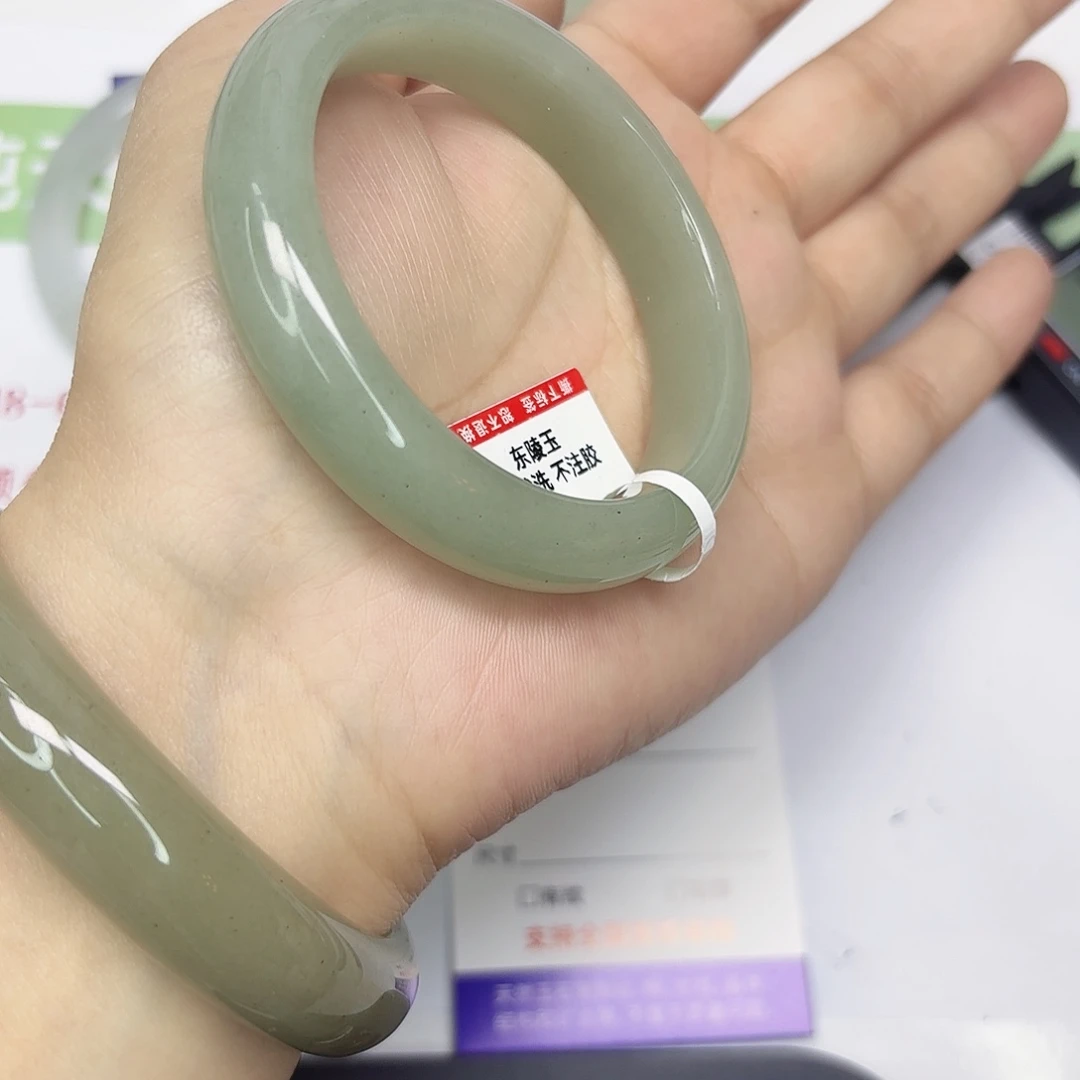 石英质玉未镶嵌手镯42/5352