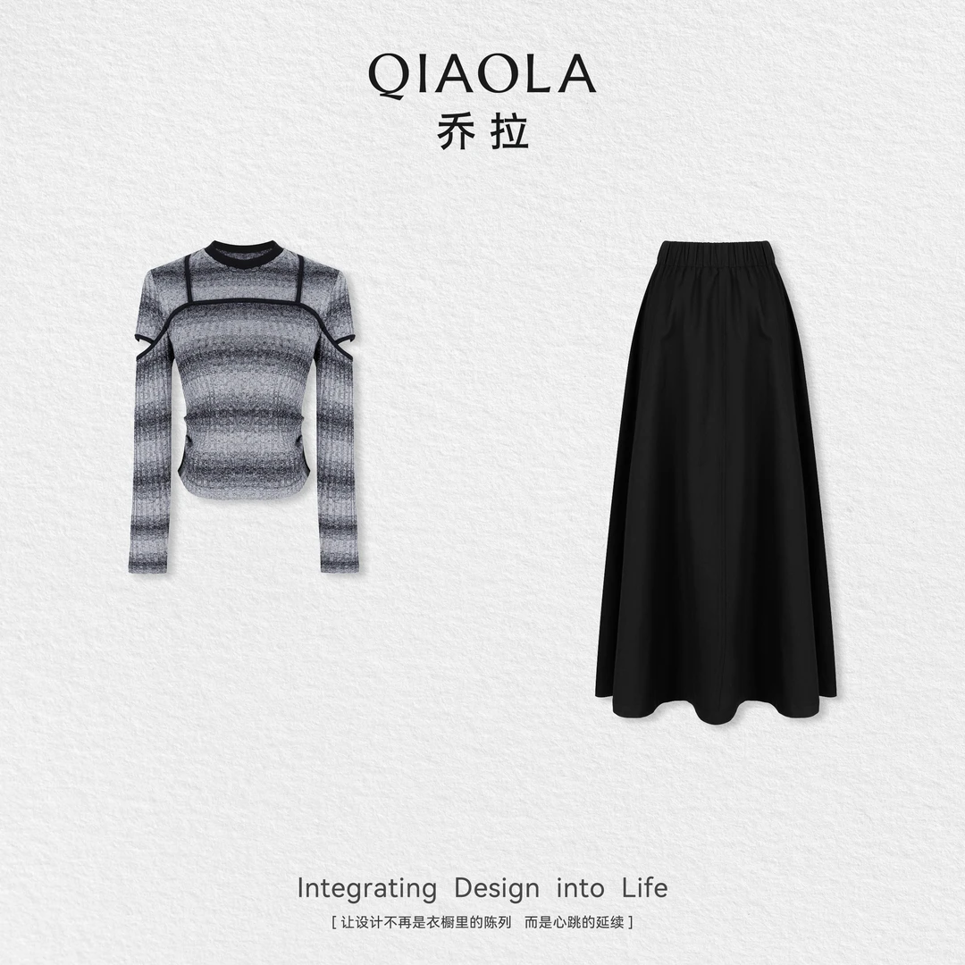 QIAOLA/乔拉【雨巷风铃】夏季显瘦圆领假两件条纹休闲上衣套装预售