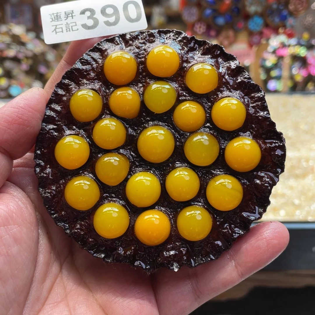 核桃木/黑胡桃（胡桃木）?**?390