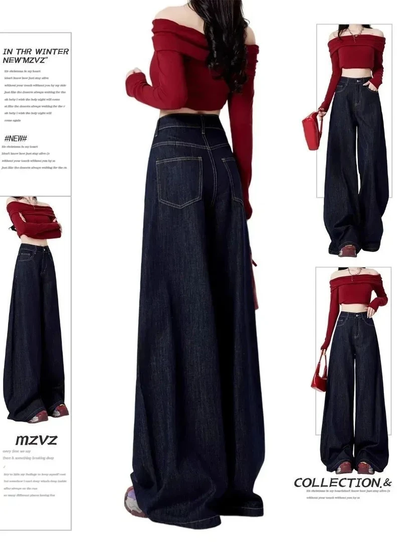 美式复古深蓝色阔腿牛仔裤女2024春秋高腰宽松显瘦垂感拖地裤子潮