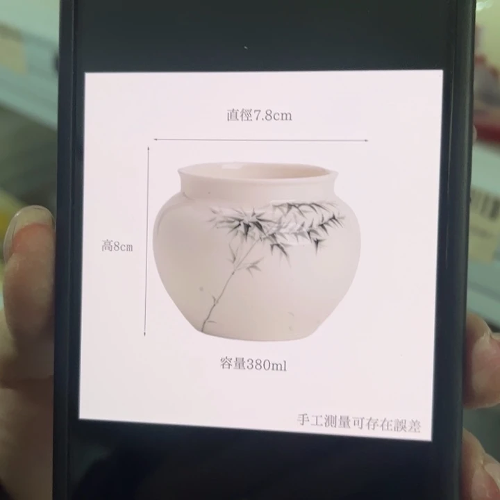 建水哈。哈？哈哈哈哈哈