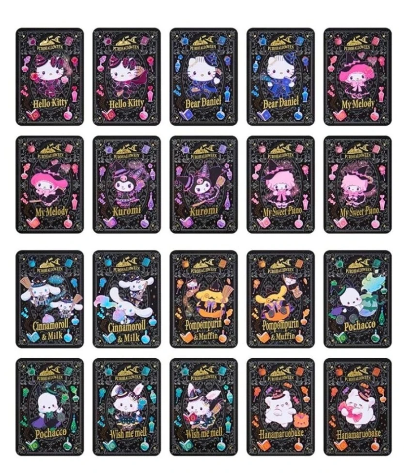 【日本乐园限定】三丽鸥PUROHALLOWEEN万圣节特典卡