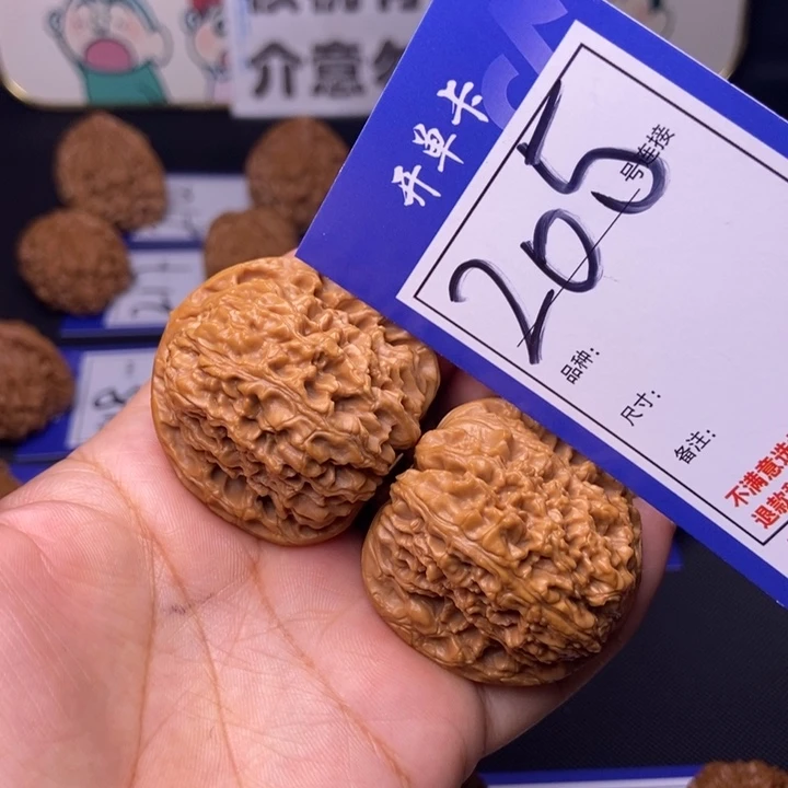 205号链接南疆4.0尺00000