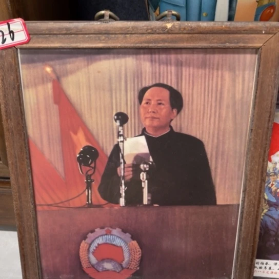 陶瓷艺术陶瓷艺术2222