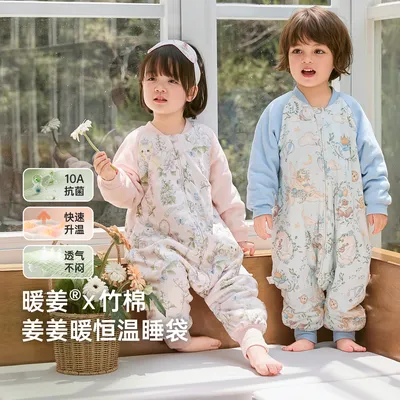 WELLBER睡袋婴儿秋冬款恒温宝宝分腿睡袋儿童防踢被防惊跳